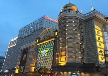 双峰最大顶级出名高端豪华KTV会所-皇冠伯爵KTV顶级体验点评